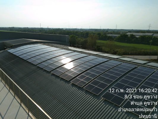 Solar PV Rooftop